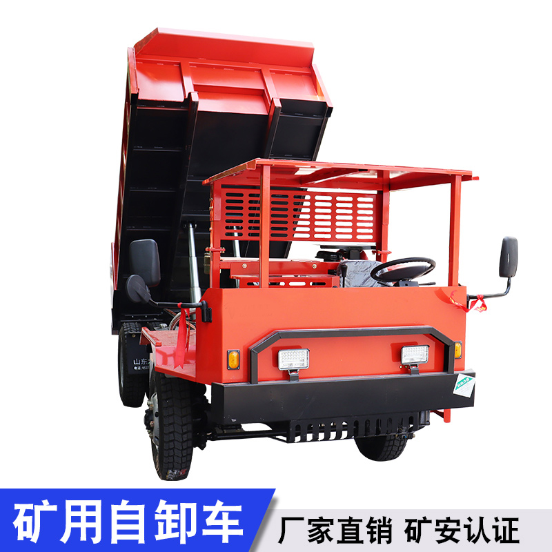 8-14噸礦用運(yùn)輸車(chē)廠家直銷(xiāo)礦山專(zhuān)用車(chē)